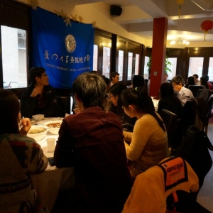厦门大学英国校友会第一届年度聚会