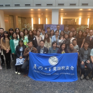 厦大英国校友会成功举办第三届博饼迎新