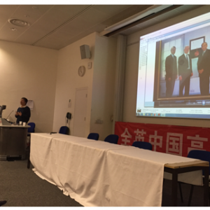首届全英高校校友会联合迎新
